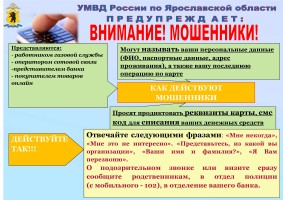 Изображение для новости